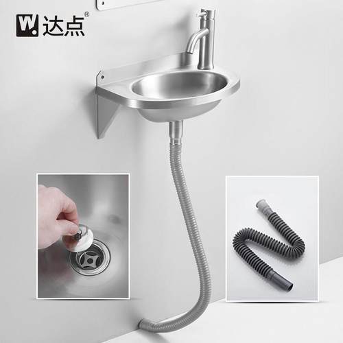 304不锈钢洗手盆卫生间小户型迷你单盆挂墙式厕所小号简易洗脸盆 - 图2