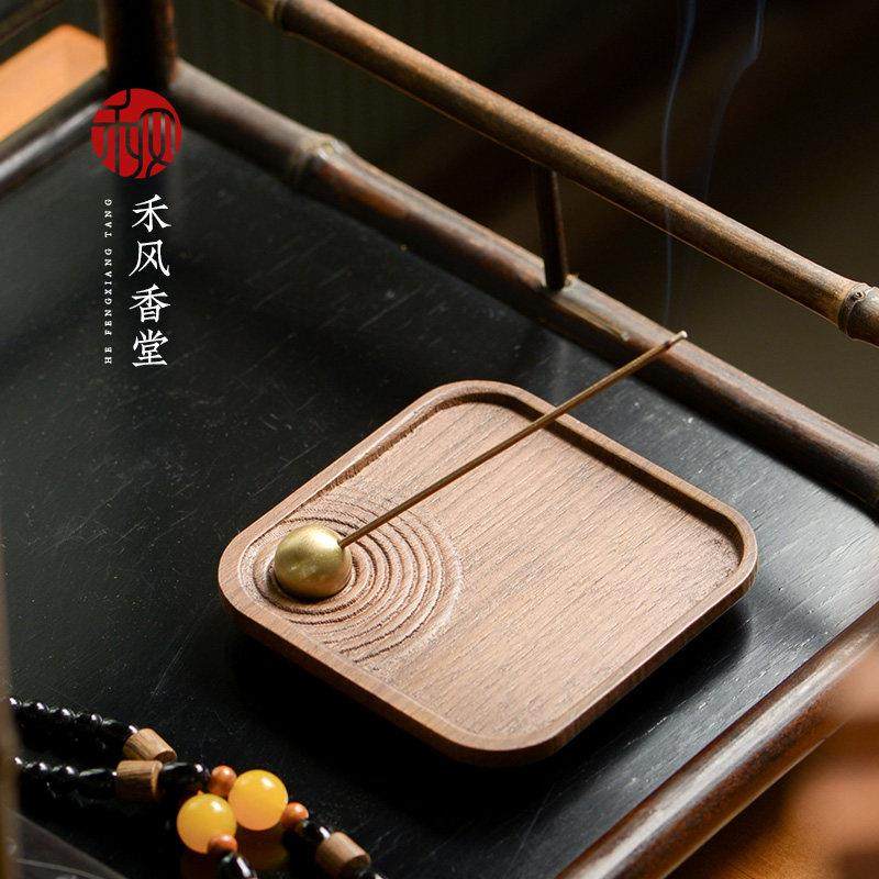 中式实木香插可调节线香炉家用室内檀木沉香熏香盘托创意茶道摆件,淘宝优惠券,粉丝福利购,淘宝优惠卷