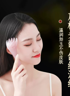 五爪头部按摩器养生疏通经络