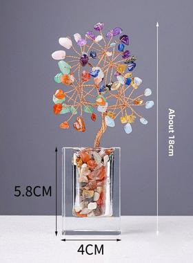 天然水晶树许愿摇钱树家居办公桌面书桌门店开业发财黄水晶摆件
