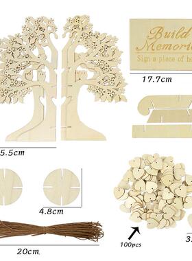 婚礼布置装饰品摆件木质爱心签到台木制工艺品派对签名桌面摆件