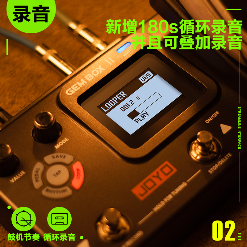 JOYO电吉他综合效果器带鼓机踏板失真单块LOOP循环GEMBOX入门初学 - 图2