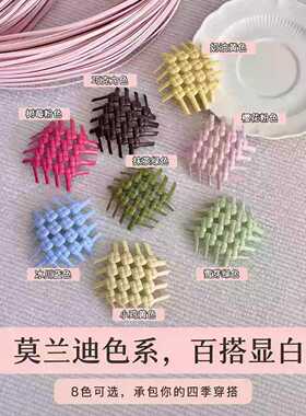 手工编织藤条包DIY材料包高级感
