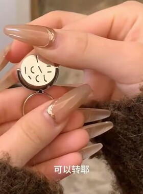 圆盘旋转戒指项链iloveyou520