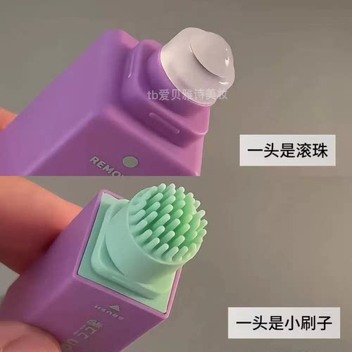 2026出去吃饭真的要带上它！去渍笔便携式衣服物即时去污油渍笔儿 - 图1