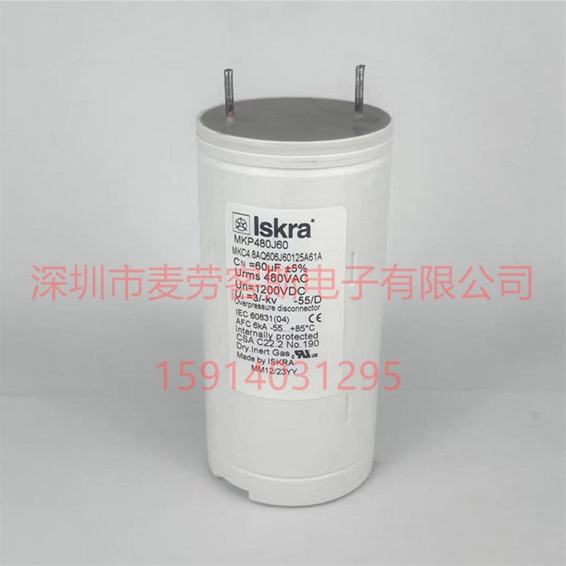 江海 FCC8FAT556JT2305Z1ACBB235 850VAC 3*55.8UF 薄膜电容器 - 图2