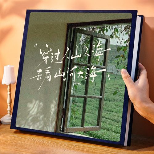 相册本大容量纪念册插页5寸6寸7情侣照片收纳恋爱记录影集相薄册 - 图2