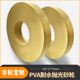 PVA water-resistant grinding wheel, dry grinding, water grinding, hardware tool abrasives, surface grinding polishing sponge grinding wheel, whetstone