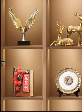 现代简约轻奢高级感客厅酒柜摆件高端大气上档次工艺品装饰品套装