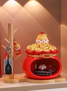 创意生肖蛇年摆件吉祥物玄关钥匙收纳桌面装饰品乔迁新居新年礼物