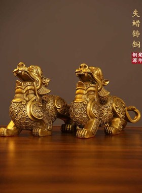 优选铜貔貅摆件全黄铜霸王金钱貔貅身披铜钱家饰品居公司店铺开业