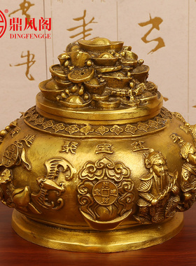 优选鼎风阁全铜五路财神聚宝盆摆件家居客厅纯铜招财聚宝盆办公室