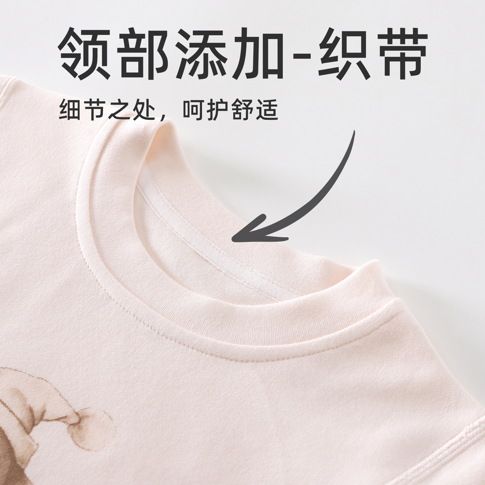 儿童春秋睡衣家居服分体新生儿衣服中童内衣套装春秋打底秋衣秋裤,淘宝优惠券,粉丝福利购,淘宝优惠卷