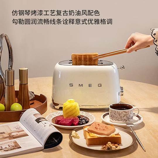 Smeg TSF01 Итальянский тостер в стиле ретро Тостер с двумя ломтиками Тостер из нержавеющей стали