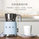 Smeg MFF11 Espumador de leche y café totalmente automático Espumador de leche eléctrico frío y caliente batidora para capuchino