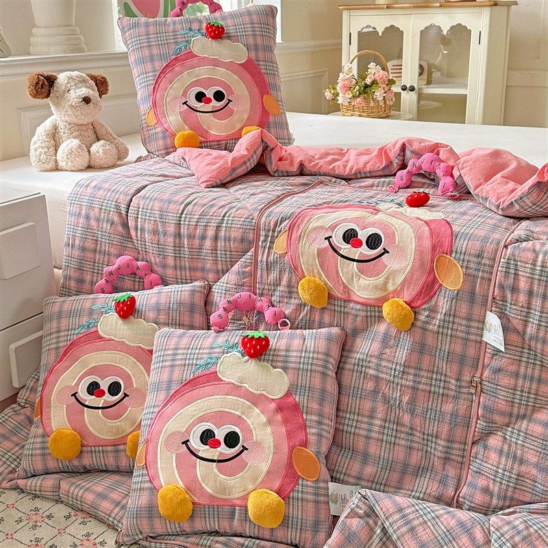 优选车载用蛋糕卷全棉抱枕被子两用学生宿舍办公室午睡枕头毯子二,淘宝优惠券,粉丝福利购,淘宝优惠卷