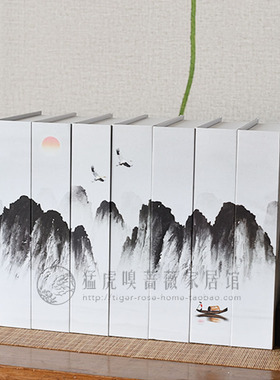 新中式创意水墨山仿真书假书书盒样板房书房软装饰品书柜摆件套装