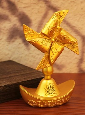 优选招财进宝元宝风车转转风生水起创意摆件家居客厅收银开运装饰