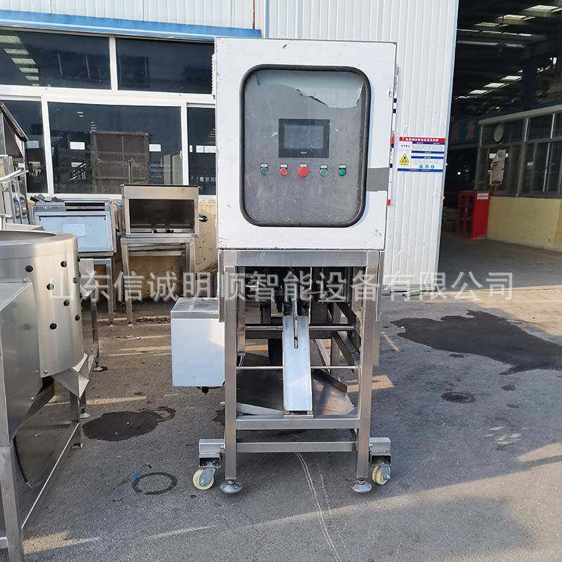 鸭胗开口去黄皮一体机鸭剥胗机处理家禽屠宰厂家禽屠宰神器,淘宝优惠券,粉丝福利购,淘宝优惠卷