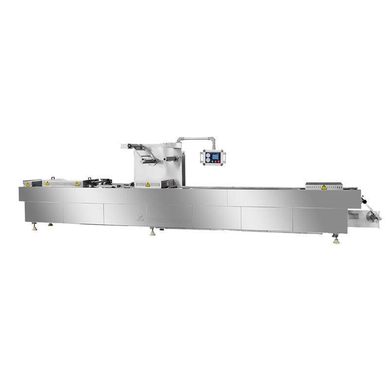 榴莲酥月饼连续包装机火锅食材拉伸膜真空包装机大米防虫封口机,淘宝优惠券,粉丝福利购,淘宝优惠卷