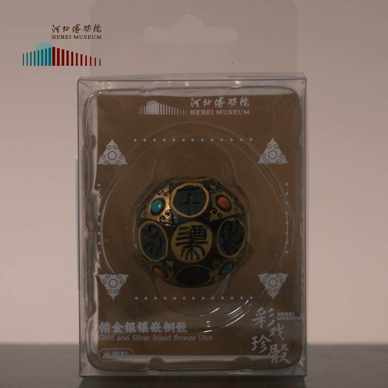 河北省博物院文创冰箱贴树脂错金铜骰创意磁吸冰箱贴骰子3d立体款
