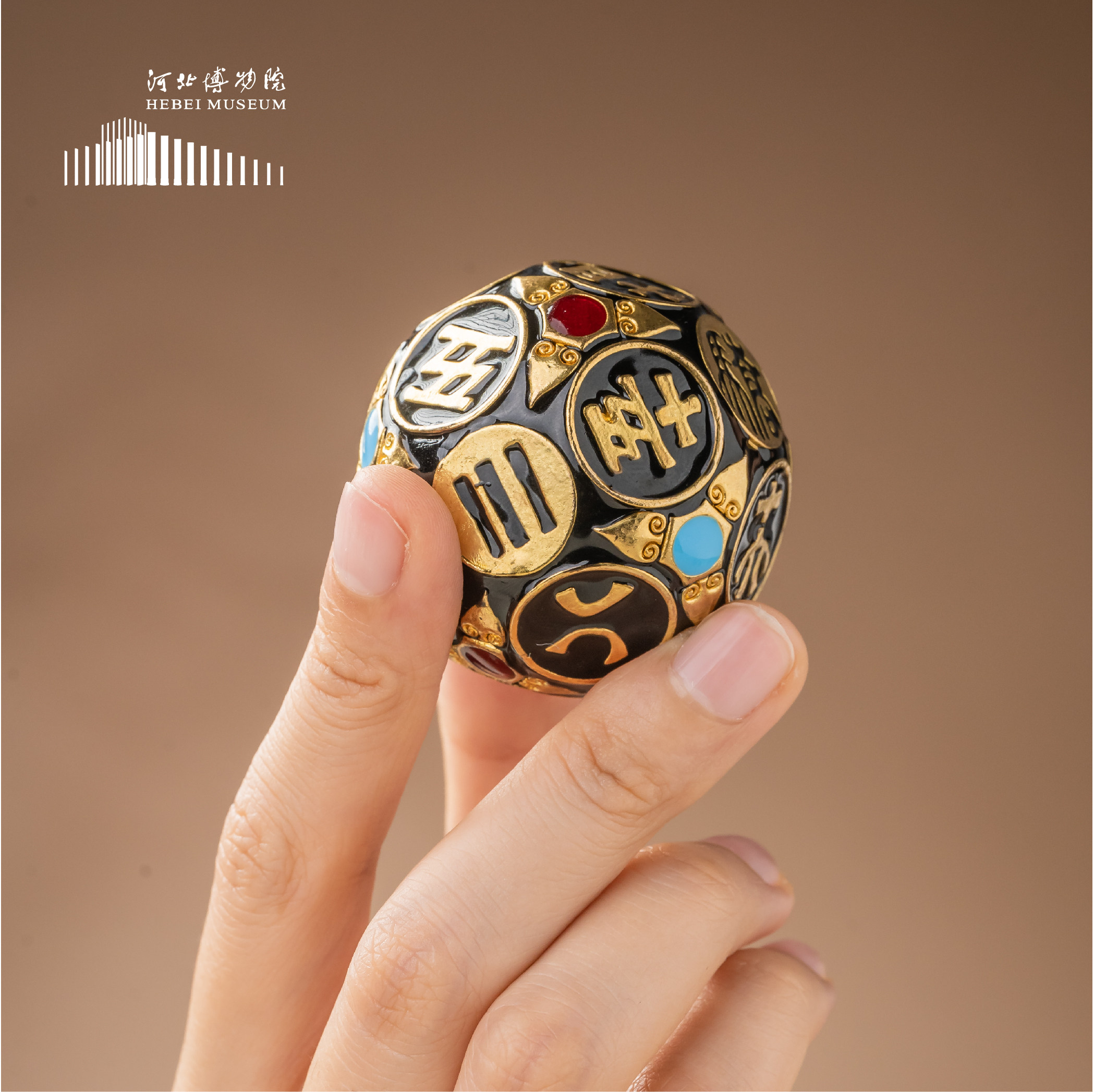 河北博物院文创产品错金铜骰铁球健身球文创礼物送老外老师礼盒装