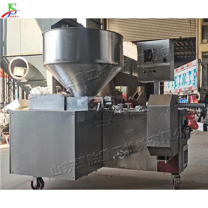 无纺布营养块成型机 电动农用育苗压块机 蔬菜土壤网袋容器成型机 - 图1