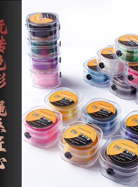 朴坊扁丝弹力线玉石手串专用