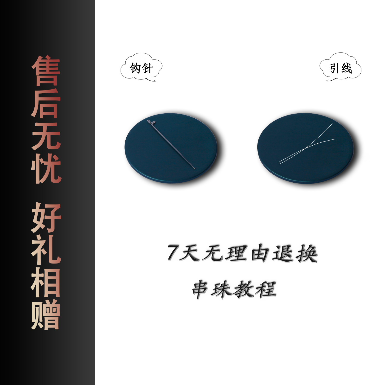 朴坊华夫格包芯棉线多色文玩线绳可烧星月凤眼菩提手持串手搓棉绳 - 图3