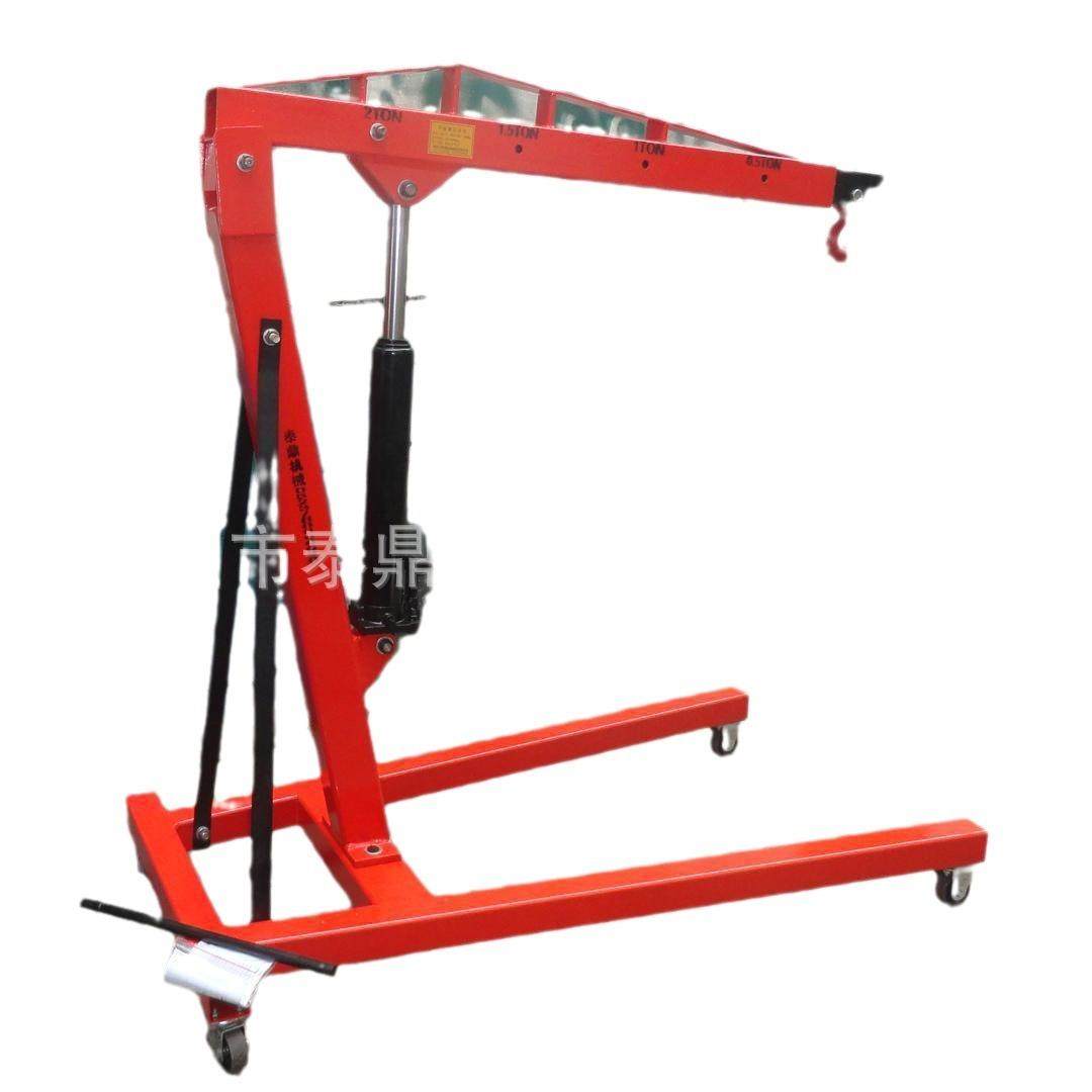 手动液压小吊车配重式小吊车.折叠液压小吊车液压汽车发动机吊,淘宝优惠券,粉丝福利购,淘宝优惠卷