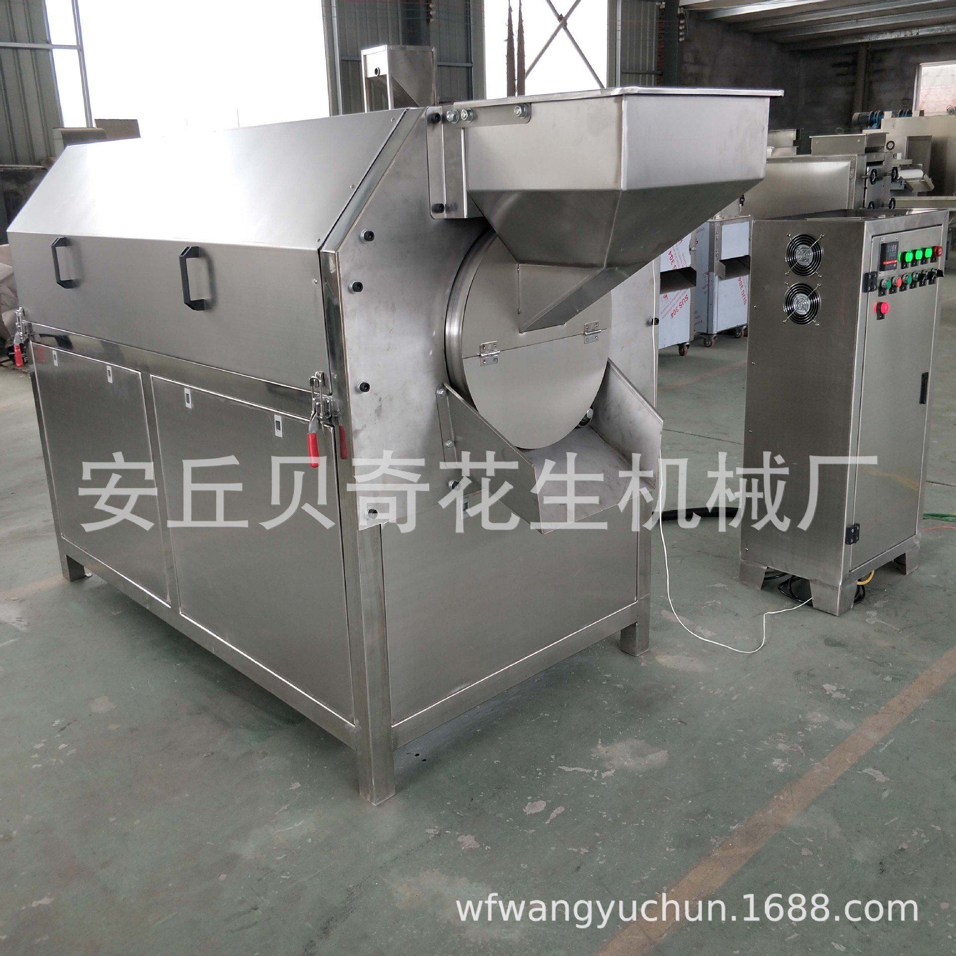 电磁花生可可咖啡蚕豆杏仁腰果开心果芝麻榛子板栗瓜子炒货烘烤机,淘宝优惠券,粉丝福利购,淘宝优惠卷