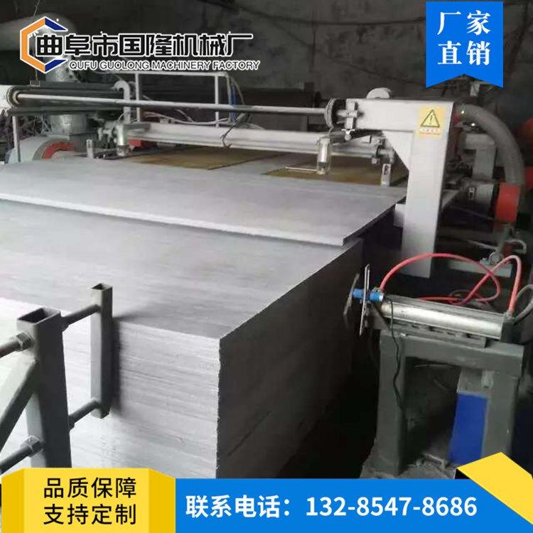 木质板毛料板自动切边锯 玻镁板锯边机 天花板四边切割锯,淘宝优惠券,粉丝福利购,淘宝优惠卷