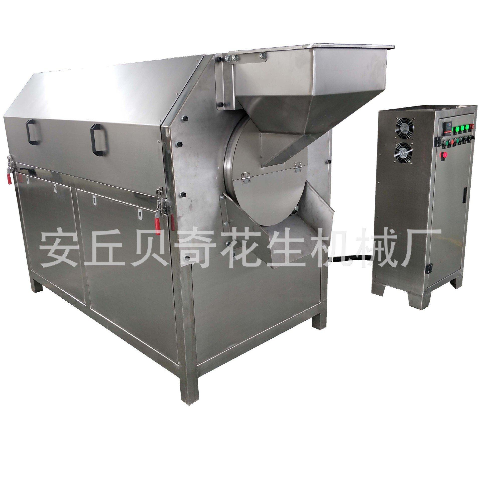 电磁花生可可咖啡蚕豆杏仁腰果开心果芝麻榛子板栗瓜子炒货烘烤机,淘宝优惠券,粉丝福利购,淘宝优惠卷