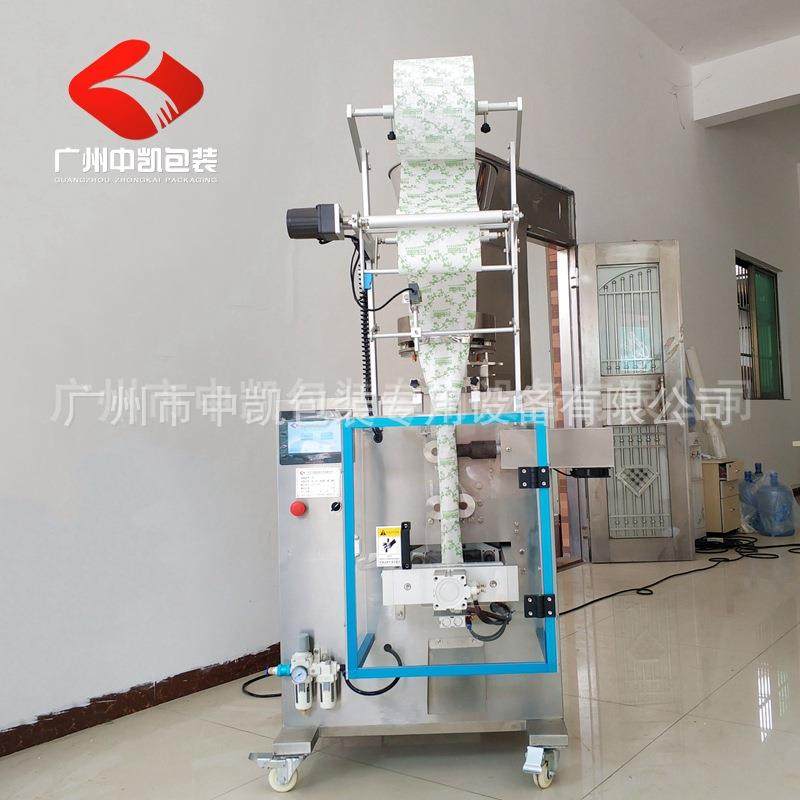 集装箱干燥剂新能源汽车用品防潮干燥剂货柜海运防潮防霉包装机,淘宝优惠券,粉丝福利购,淘宝优惠卷