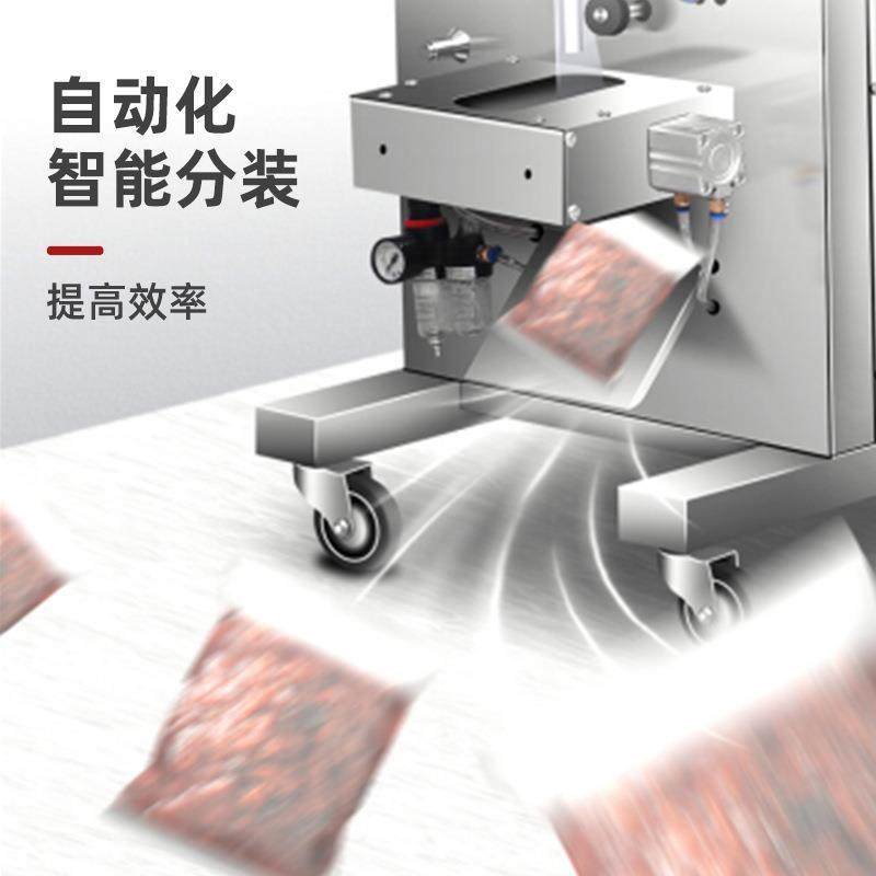 气动液体机饮料奶制品包装机商用辣椒酱灌装机用多功能立式膏体机,淘宝优惠券,粉丝福利购,淘宝优惠卷