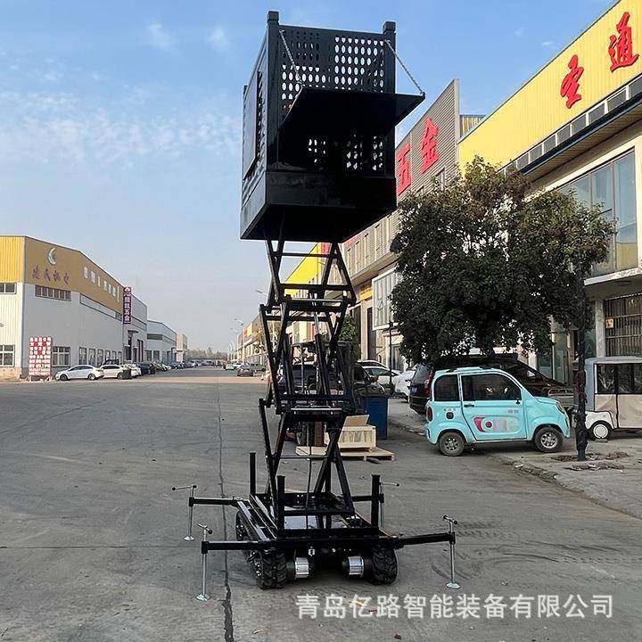 移动剪叉式升降平台履带式电动液压升降平台履带式升降机升降平台,淘宝优惠券,粉丝福利购,淘宝优惠卷