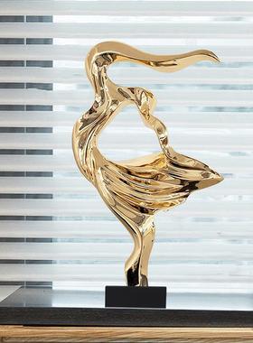 现代轻奢样板房客厅装饰摆件落地创意大型酒店玄关抽象雕塑艺术品