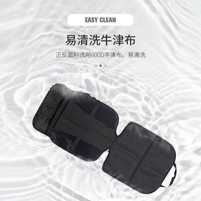 儿童安全座椅防磨垫isofix通用适用加厚汽车防滑垫保护垫,淘宝优惠券,粉丝福利购,淘宝优惠卷