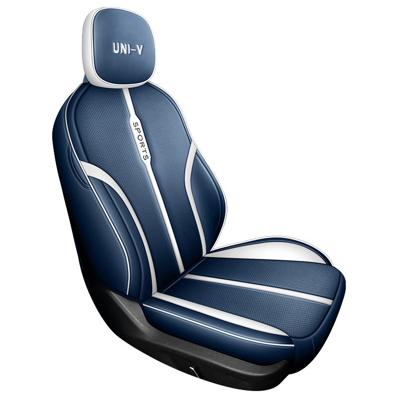 长安univ专用汽车座套四季通用全包围座垫透气打孔皮uni-v座椅套,淘宝优惠券,粉丝福利购,淘宝优惠卷