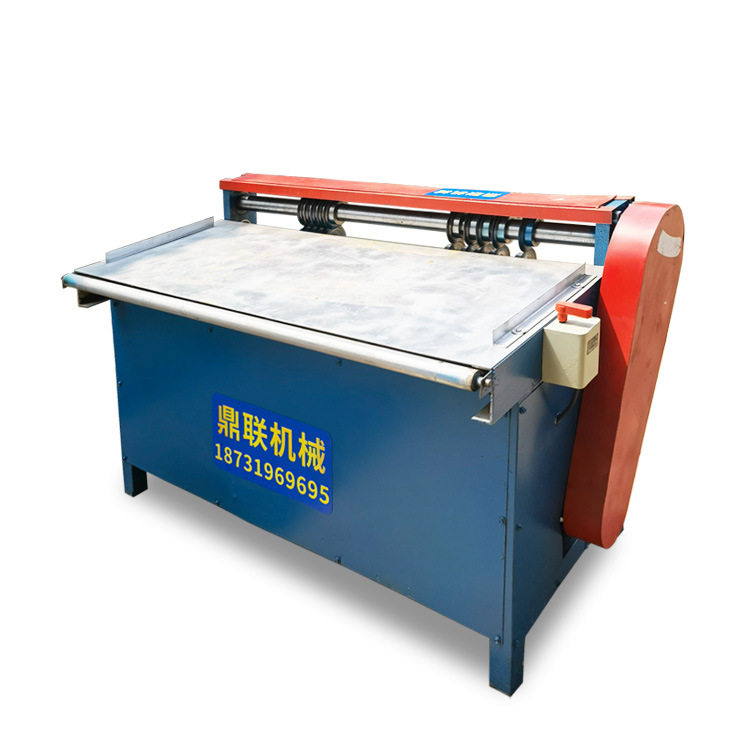 混炼橡胶片分割机 纸箱板分条机  瓦楞纸板分切机,淘宝优惠券,粉丝福利购,淘宝优惠卷