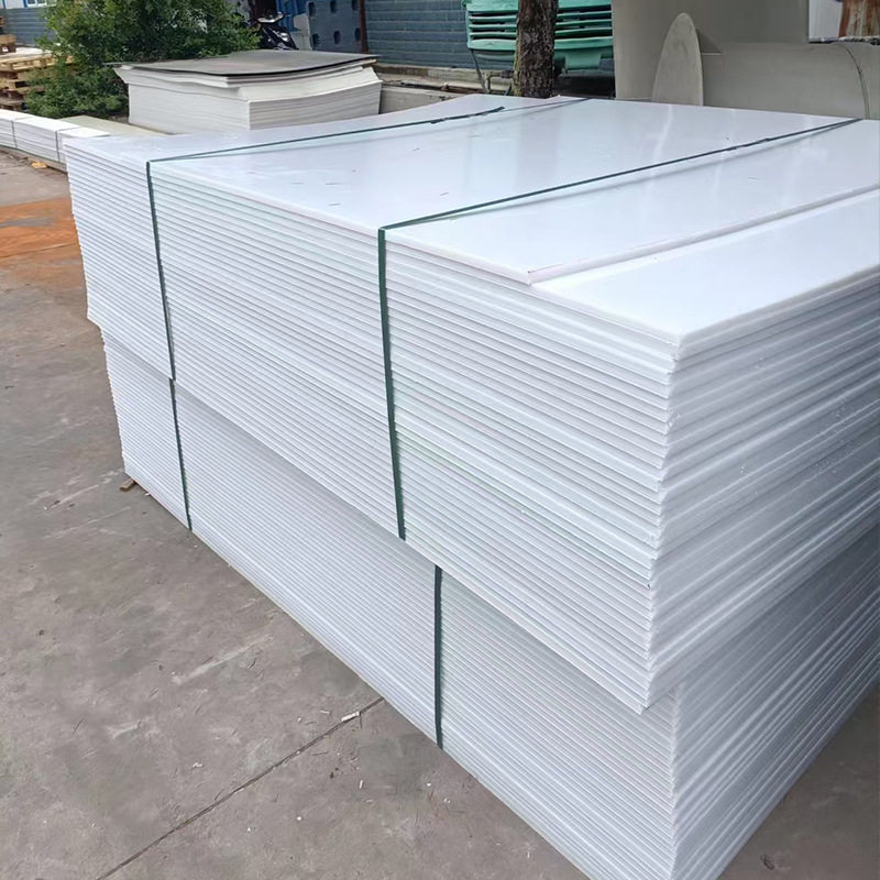 防水pp塑料板可切割打孔耐磨水箱板聚丙烯硬板 pp棒pp耐磨板,淘宝优惠券,粉丝福利购,淘宝优惠卷