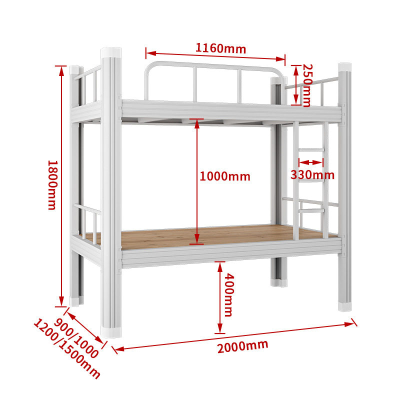 钢制上下床铁架床学生宿舍高低床员工寝室公寓床上下铺铁床加厚,淘宝优惠券,粉丝福利购,淘宝优惠卷