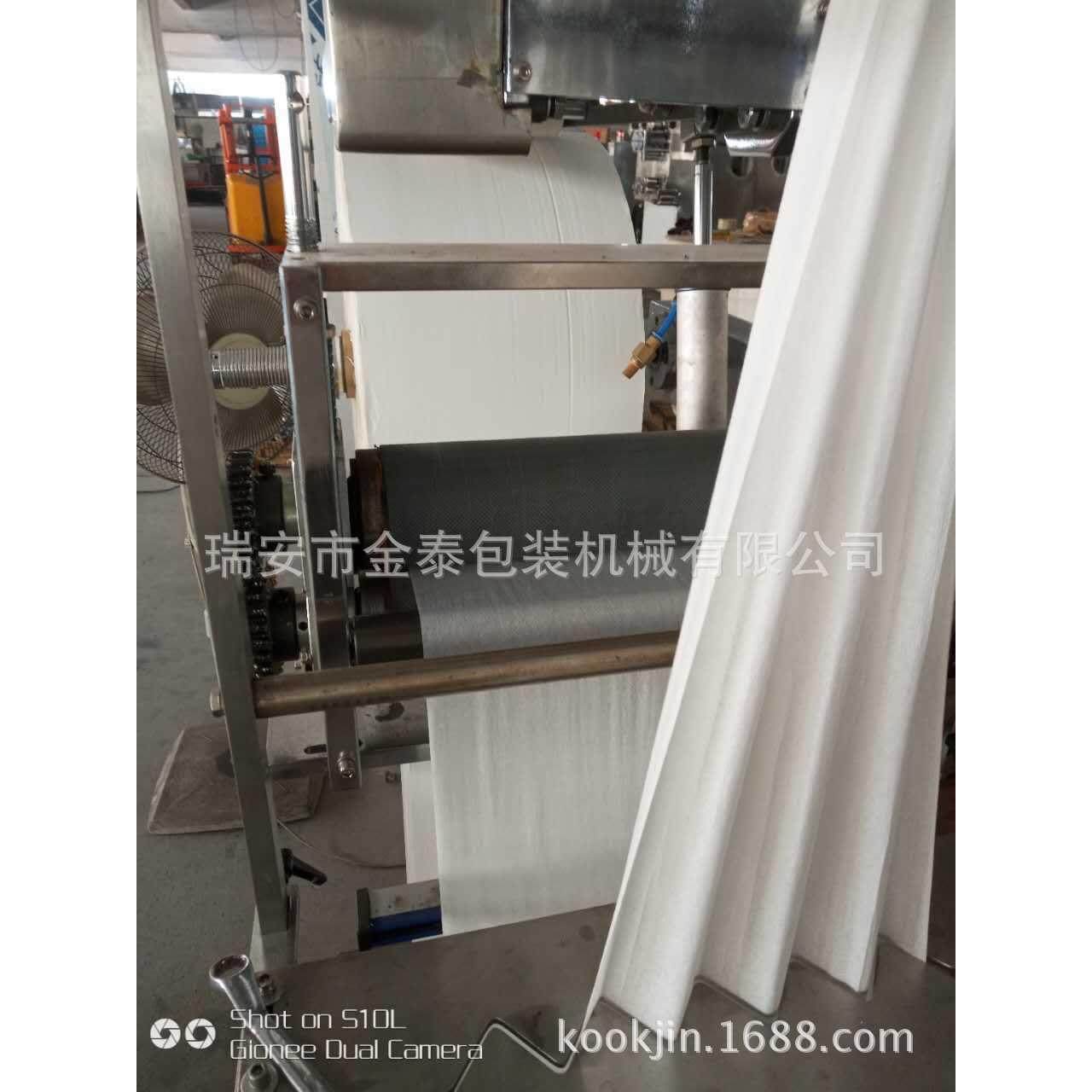 全自动牙签包装机 单只双只牙签包装机机械 刀叉勺筷子组合包装机,淘宝优惠券,粉丝福利购,淘宝优惠卷