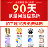 Jingdong cash register all-in-one machine for supermarkets and convenience stores