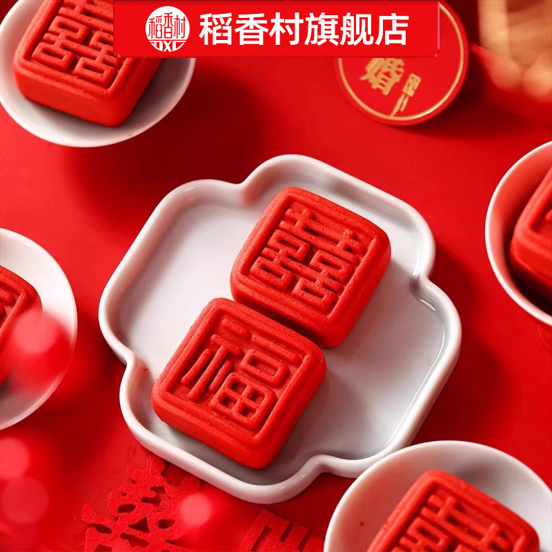 图 4