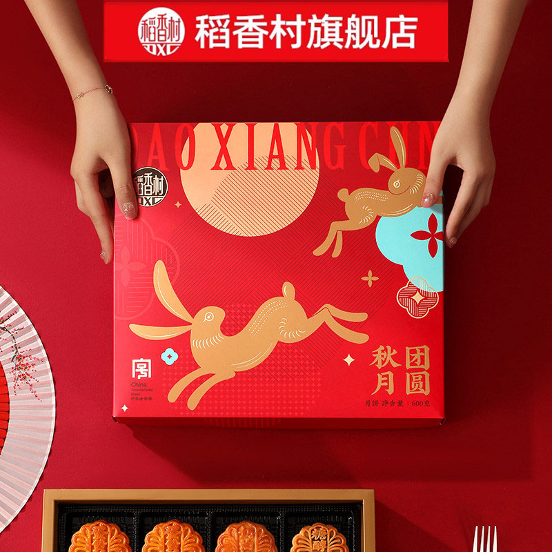 图4