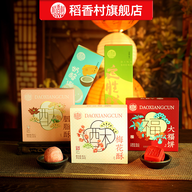 图 5