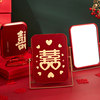 Wedding dowry mirror, a pair of wedding mirrors