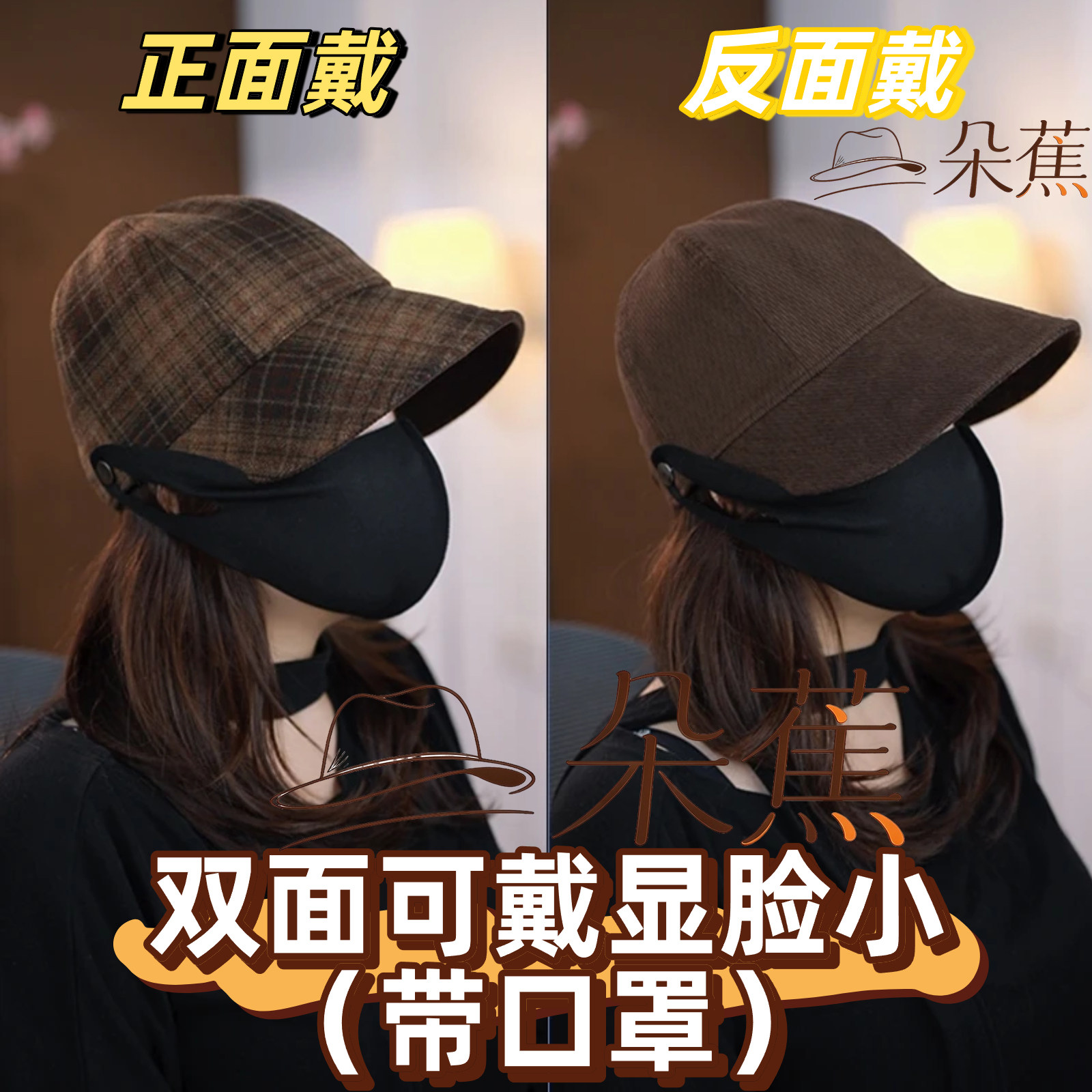 图 2