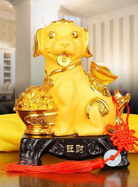 招财狗摆件生肖旺财狗木纹客厅工艺装饰品生日礼品店铺收银台摆设